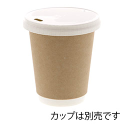 HEIKO 紙コップ ペーパーリッド 小判穴 口径80mm