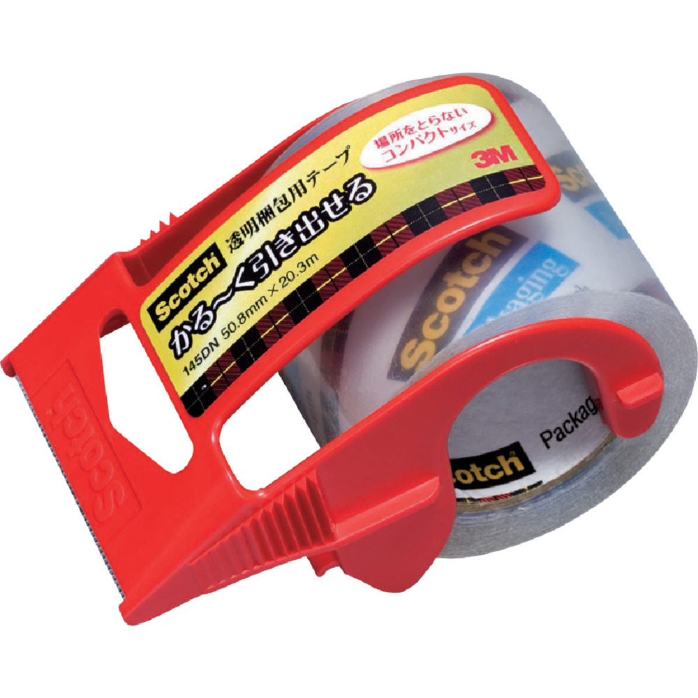 【廃番商品】３Ｍ 軽く引き出せるテープ ディスペンサー付 48mm×20m 145DN