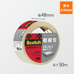 ３Ｍ 透明梱包用テープ 軽量物用 48mm×50m 309SN