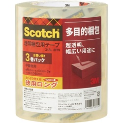 ３Ｍ 透明梱包用テープ 中軽量物用 48mm×100m（3巻入 ） 313L3PN