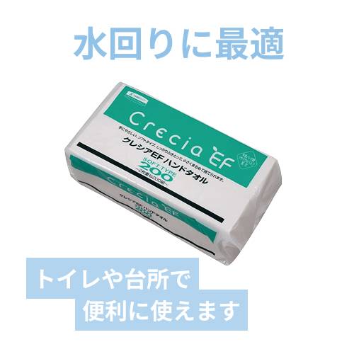 日本製紙クレシア ペーパータオル ハンドタオルソフト 1パック200枚入