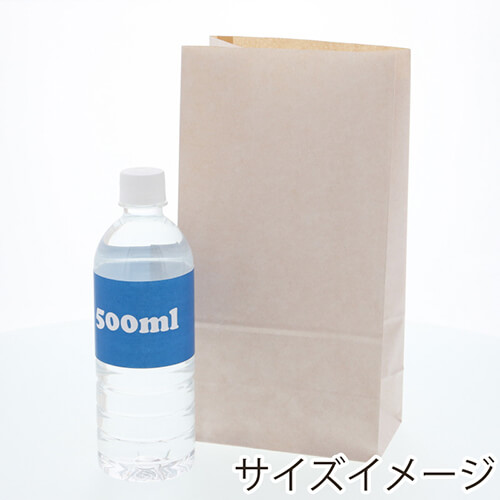 角底袋（リバーシブル・幅150×マチ90×高280mm)