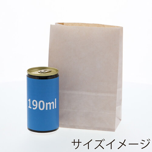 角底袋（リバーシブル・幅120×マチ65×高175mm)