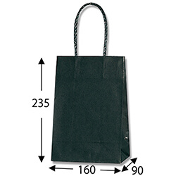 手提げ紙袋（黒・口折丸紐・幅160×マチ90×高さ235mm）