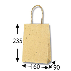 手提げ紙袋（ナチュラル・口折PP紐・幅160×マチ90×高さ235mm）