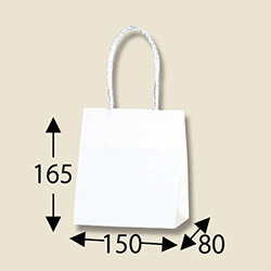 手提げ紙袋（白・口折丸紐・幅150×マチ80×高さ165mm）