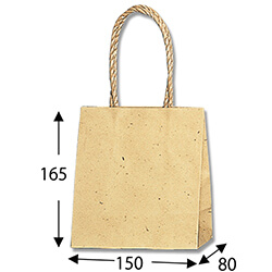 手提げ紙袋（ナチュラル・口折PP紐・幅150×マチ80×高さ165mm）