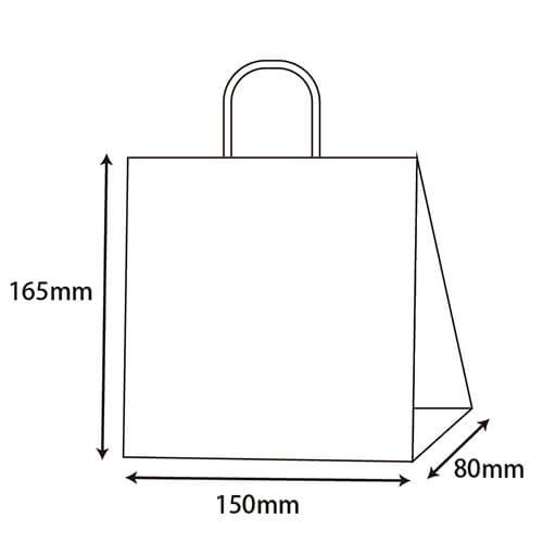 手提げ紙袋（茶・口折丸紐・幅150×マチ80×高さ165mm）