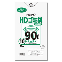 HDゴミ袋 半透明 #02 90L