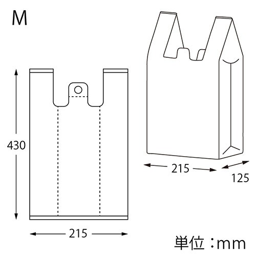 HEIKO レジ袋 バイオハンドハイパー M 100枚