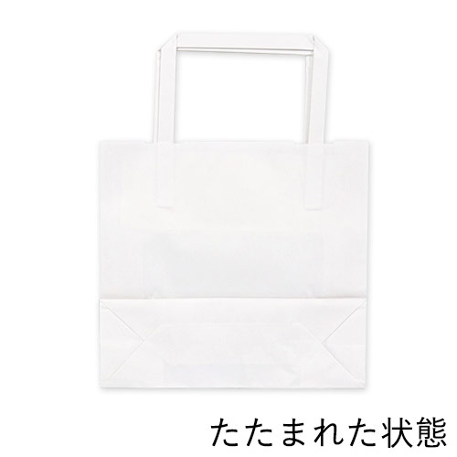 手提げ紙袋（白・平紐・幅180×マチ60×高さ165mm）