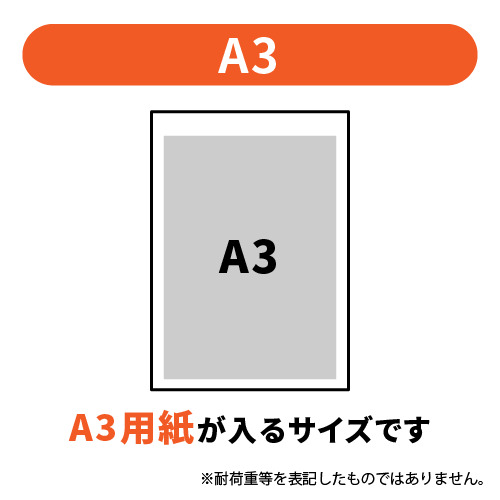 ポリエチレン袋 0.03mm厚 (幅340×高さ480mm)