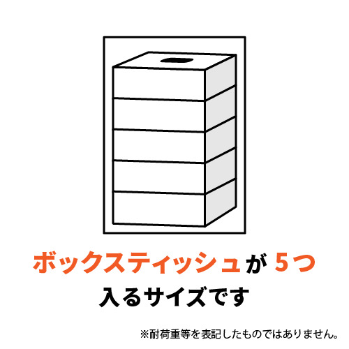 ポリエチレン袋 0.03mm厚 (幅360×高さ500mm)