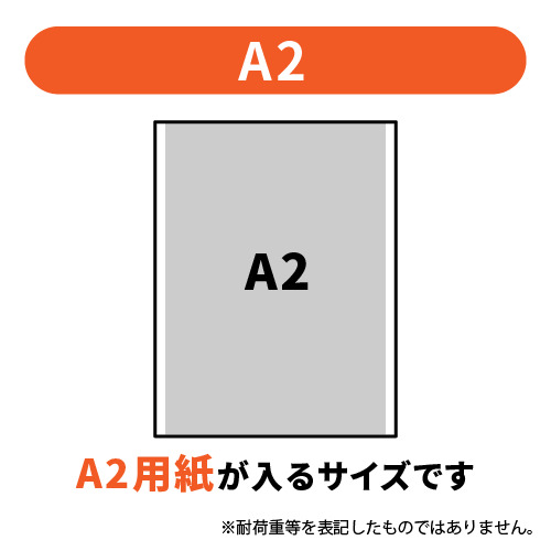 ポリエチレン袋 0.03mm厚 (幅460×高さ600mm)