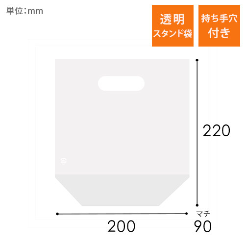 スタンドパック #30 20-22