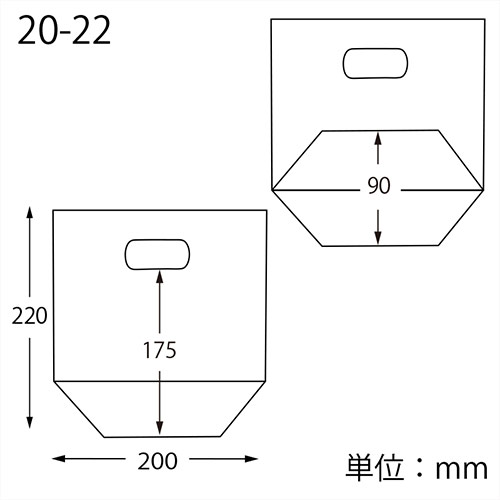 スタンドパック #30 20-22