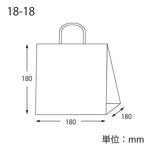 手提げ紙袋（茶・口折丸紐・幅180×マチ180×高さ180mm）