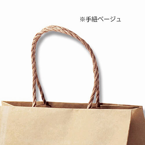 手提げ紙袋（ルパン　茶・口折丸紐・幅250×マチ150×高さ150mm）