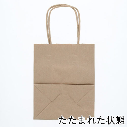 手提げ紙袋（茶・丸紐・幅180×マチ105×高さ220mm）