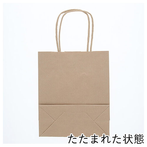 手提げ紙袋（茶・丸紐・幅200×マチ90×高さ240mm）