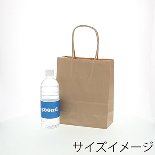 手提げ紙袋（茶・丸紐・幅200×マチ90×高さ240mm）