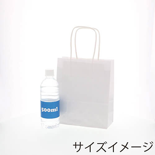 手提げ紙袋（白・丸紐・幅200×マチ90×高さ240mm）