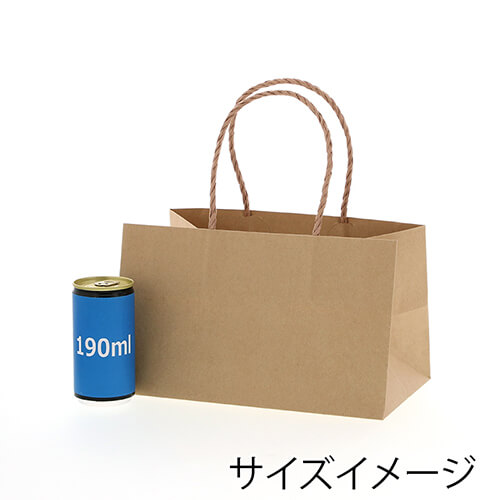 手提げ紙袋（口折丸紐・茶・幅250×マチ150×高150mm)