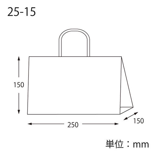 【廃番商品】手提げ紙袋（茶・口折丸紐・幅250×マチ150×高さ150mm）