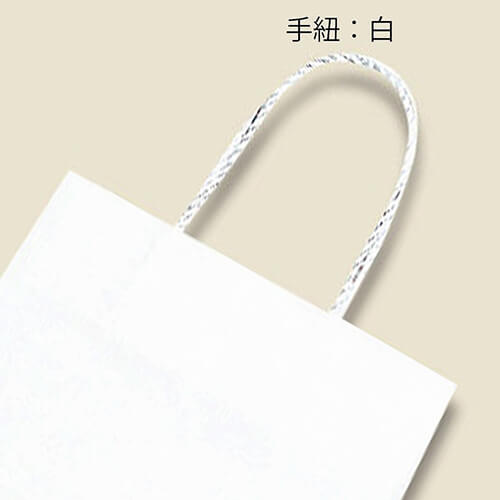 手提げ紙袋（白・口折丸紐・幅160×マチ90×高さ195mm）