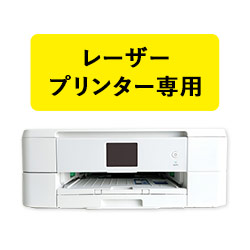 東洋印刷 ナナタフネスラベル マットフィルムラベルシール レーザープリンター用 耐水・耐熱 A4 24面 40×40mm