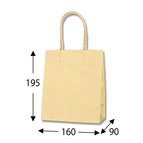 手提げ紙袋（ナチュラル・口折PP紐・幅160×マチ90×高さ195mm）