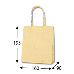 手提げ紙袋（ナチュラル・口折PP紐・幅160×マチ90×高さ195mm）