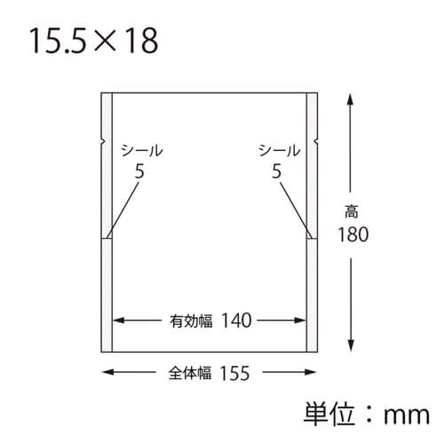 スウィートパック　カマスＢＮ　１５．５×１８