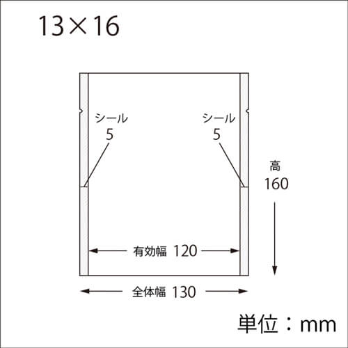 スウィートパック　カマスＢＮ　１３×１６