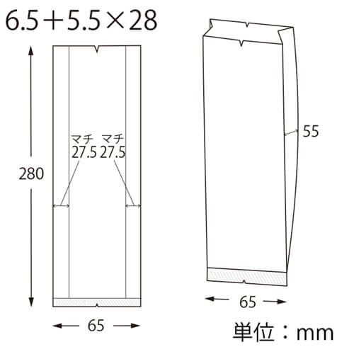 スウィートパック　合掌ＧＢＮ　６．５＋５．５×２８