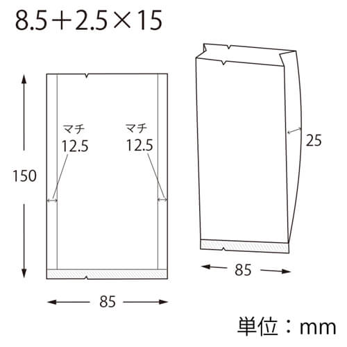 スウィートパック　合掌ＧＢＮ　８．５＋２．５×１５