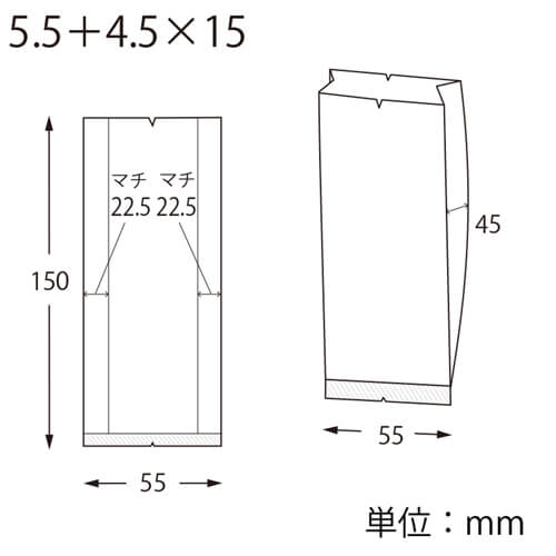 スウィートパック　合掌ＧＢＮ　５．５＋４．５×１５