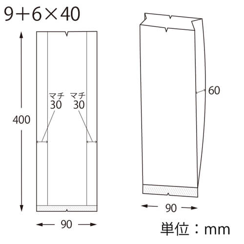 スウィートパック　合掌ＧＢＮ　９＋６×４０