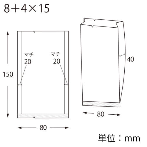 スウィートパック　合掌ＧＫＬ　８＋４×１５