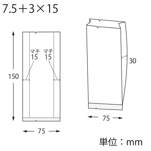 スウィートパック　合掌ＧＫＬ　７．５＋３×１５