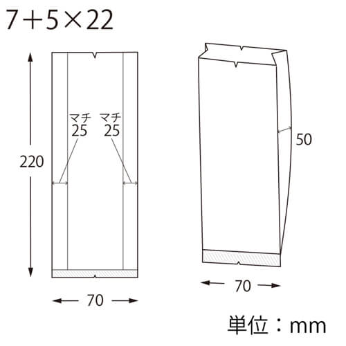 スウィートパック　合掌ＧＫＬ　７＋５×２２
