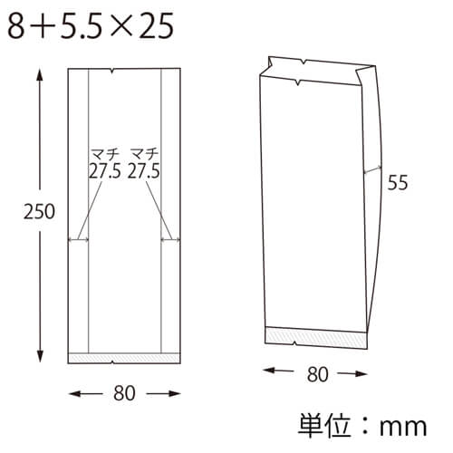 スウィートパック　合掌ＧＢＮ　８＋５．５×２５