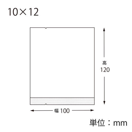 スウィートパック　合掌ＫＬ　１０×１２