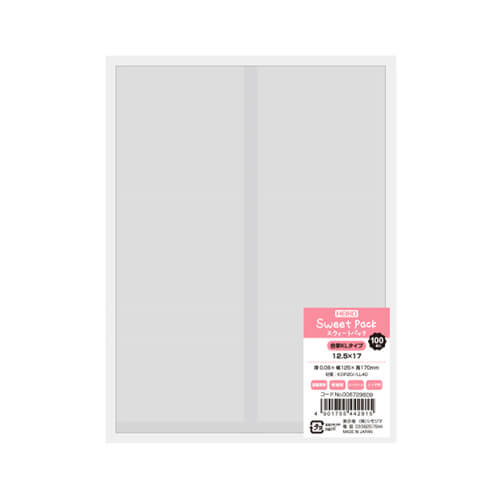 スウィートパック　合掌ＫＬ　１２．５×１７