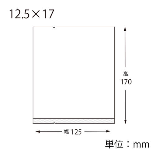 スウィートパック　合掌ＫＬ　１２．５×１７