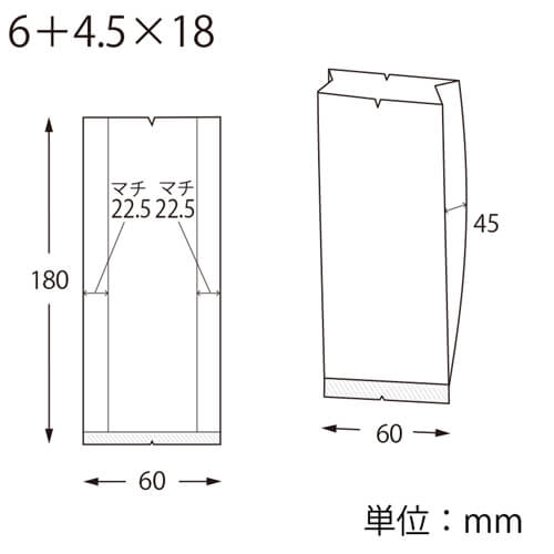 スウィートパック　合掌ＧＫＬ　６＋４．５×１８