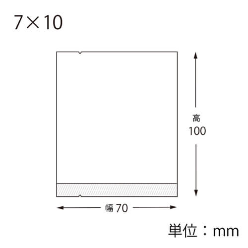 スウィートパック　合掌ＫＬ　７×１０