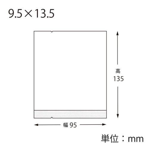 スウィートパック　合掌ＫＬ　９．５×１３．５