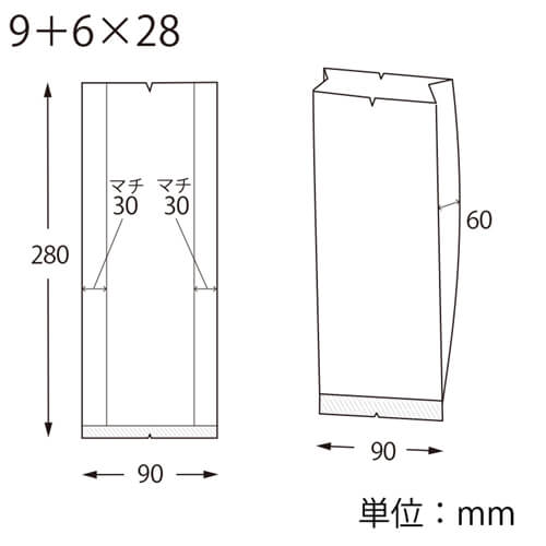 スウィートパック　合掌ＧＢＮ　９＋６×２８