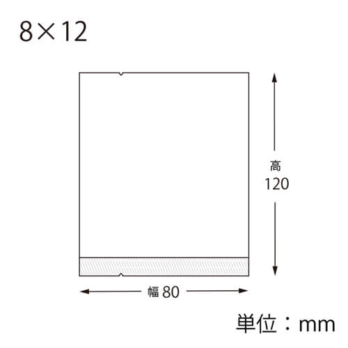 スウィートパック　合掌ＫＬ　８×１２